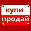 Telegram chat ОЛХ КУПИ ПРОДАЙ👍 КАРАКАЛПАК ГРУППАСЫ logo