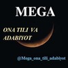 Telegram chat Ona tili va adabiyot quiz testlar📚📚📚 logo