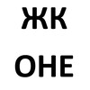 Telegram chat ЖК Оне logo