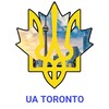 Telegram chat 🇺🇦UA TORONTO - Ми в Торонто🇨🇦 logo