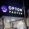 Telegram chat Furqat tumani goriski optom parfumeriya 1 chi qoʻl guruhi logo