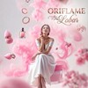 Telegram chat Oriflame Biznes logo