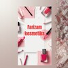 Telegram chat Farizam cosmetik logo