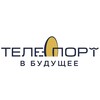 Telegram chat ТелеПорт в будущее logo
