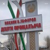Telegram chat Ovchiqalacha.Сity logo