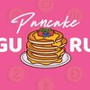 Telegram chat Pancake Guru GIVEWAY GROUP logo