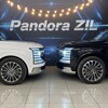 Telegram chat Pandora Prestige (ZIL)- защита от угона, тюнинг, дооснащение logo