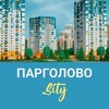 Telegram chat 🔥ПАРГОЛОВО logo