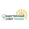 Telegram chat Чат Общественного совета logo