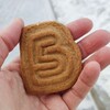 Telegram chat 5 вёрст Парк Горького Казань (Суббота, утро, 9:00, парк, 5км) logo