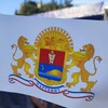 Telegram chat Чат Администрации Партенита 🇷🇺 logo