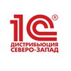 Telegram chat 1С:Дистрибьюция Северо-Запад logo