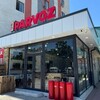 Telegram chat “Parvoz” Savdo Markazi logo