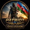 Telegram chat PATRIOT | ДИСКУССИЯ logo