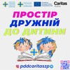 Telegram chat ФІЛІАЛ ПДД - ХОРТИЦЬКИЙ - ЗАПОРІЖЖЯ logo