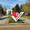 Telegram chat Перекличка Макеевка/Донецк/ДНР/ЛНР logo