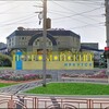 Telegram chat Первомайский мкр., Иркутск logo