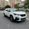 Telegram chat PEUGEOT 5008 China logo