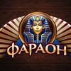 Telegram chat PharaonBet игровой клуб logo
