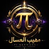 Telegram chat PI ✨ logo