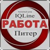 Москва и САНКТ-ПЕТЕРБУРГ, РАБОТУ 🇷🇺 - Telegram Groups