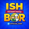 Telegram chat ПИТЕРДА ИШ ВА КВАРТИРА ЭЛОНЛАРИ/РАБОТА И ЖИЛЬЁ В САНКТ-ПЕТЕРБУРГЕ. logo