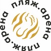 Telegram chat Пляж.арена Ярославль logo