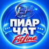 Telegram chat BizHub24: ПИАР ЧАТ logo
