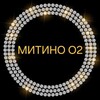 Telegram chat 🔥МИТИНО О2🔥 logo