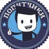 Telegram chat Попутчики59(пермь, Добрянка, соликамск,Березники) logo