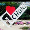 Telegram chat Типичный Ясный (Это Ясный, детка) logo