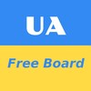 Telegram chat Оголошення Україна logo