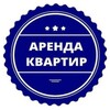 Telegram chat Аренда Мариуполь🏠 logo