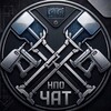 Telegram chat Натяжные Потолки Объём logo