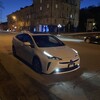 Telegram chat Toyota Prius / Приус logo