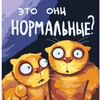 Telegram chat 👀ИНВЕСТИЦИИ-СООБЩЕСТВО 👀 logo