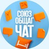 Telegram chat 🏨 Союз общаг | Чат logo