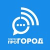 Telegram chat Находки-Потери | Чувашия | Чебоксары| Новчик logo