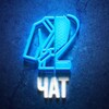 Telegram chat PRO | Дзюдо Chat logo