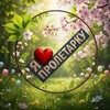 Telegram chat "микр. Пролетарский" logo