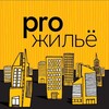 Telegram chat НЕДВИЖКА НА ЯМАЛЕ 89. PRO Жильё. logo
