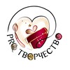 Telegram chat Лавка чудес от Клуба pro Творчество logo