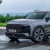 Telegram chat Audi Q9 logo