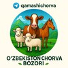 Qamashi chorva bozor - Telegram Groups