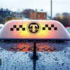 Telegram chat КАНЛИКОЛДЕН НОКИСКЕ ТАКСИ logo