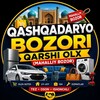 Telegram chat Qashqadaryo Bozori 🏪 Qarshi OLX (mahalliy bozor) logo