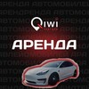 Telegram chat Аренда/Продажа QIWI Partner logo