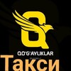 Telegram chat Кугай Тошкент Учкурган Qo‘gay Toshkent Uchqo'rg'on logo