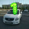 Telegram chat QOQON UCHKO'PRIK BUVAYDA TOSHKENT BOGDOD TAKSI logo