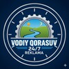 Telegram chat 📢 ВОДИЙ ҚОРАСУВ РЕКЛАМА 24/7 🕰️ logo
